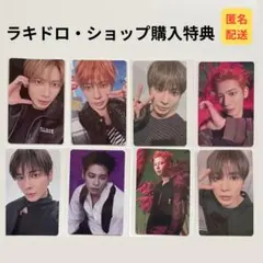 TXT 7TH YEAR ラキドロ・購入特典トレカ　テヒョン