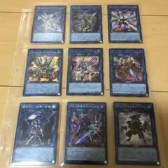 (美品)遊戯王　リンク召喚　 シークレットレア18枚セット