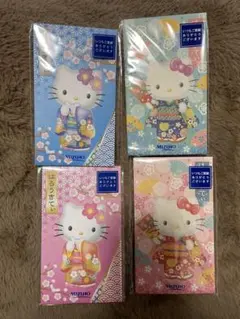 2026年最新】第一勧業銀行の人気アイテム - メルカリ