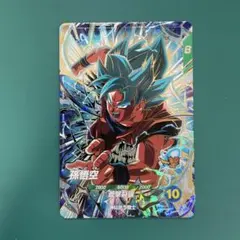 ドラゴンボールスーパーダイバーズ SDV11-030 孫悟空 GDR - メルカリ