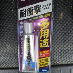 新品未開封品　コニシ ウルトラ多用途SU プレミアムハードクリヤー25ml耐衝撃のサムネイル