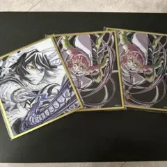 鬼滅の刃 伊黒小芭内 甘露寺蜜璃 webshopくじ アクリル色紙 - メルカリ