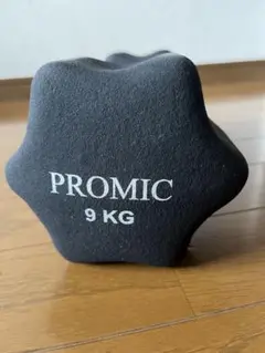 PROMIC ダンベル 9kg 　中古のサムネイル