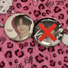 treasure ジフン 缶バッジ