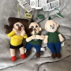 Item thumbnail for item e02eb0d3-e24a-4203-b04d-89ae45c8c31b