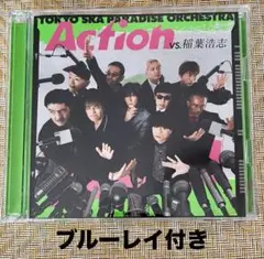 Action (VS. 稲葉浩志)BluRay付き