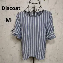 タグ付き未使用品【Discoat】ストライプ 半袖ブラウス フリル袖