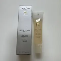 【未使用】ランコム　ジューシーチューブのサムネイル