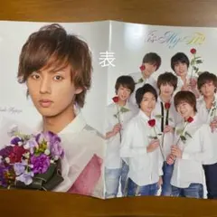 Kis-My-Ft2  高画質 ピンナップセット