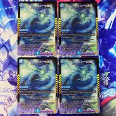 Item thumbnail for item fc54194c-2c7c-40ee-9677-4ac0dae6283c