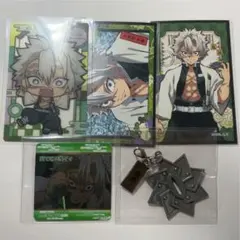 鬼滅の刃 不死川実弥 まとめ売り 鋼チャームコレクション 日輪刀