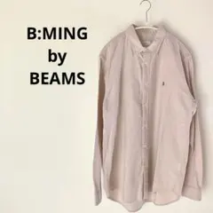 美品 ビームス ボタンダウンシャツ メンズ 長袖 くすみピンク コットンのサムネイル