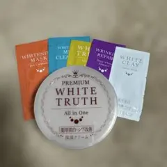 未開封品！ホワイトトゥルース オールインワンクリーム 50g+おまけ
