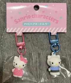 サンリオキャラクターズ PVCペアキーホルダー ハローキティ＆ディアダリエル　③