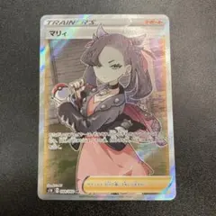 【極美品】マリィ SR S1H 拡張パック シールド 068/060 マリィ【SR】{068/060}