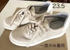 キレイウォーク　レディース　スニーカー　23.5cmのサムネイル