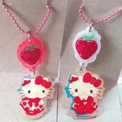 ハローキティ サンリオ ツインチャーム はーとキャンディ キーホルダー 2点