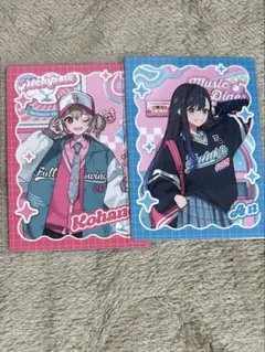 メロパレ　プロセカ　トレカ　こはね　杏