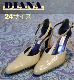 DIANA ベージュ ハイヒール 24サイズ　紫 日本製のサムネイル