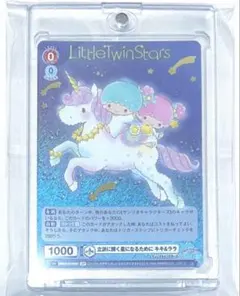 2026年最新】ヴァイスシュヴァルツブラウ サンリオキャラクターズの