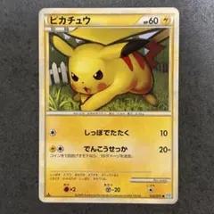 メタモン ピカチュウ変身 1ED ポケカ ポケモンカード Retro - メルカリ