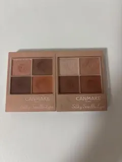 CANMAKE シルキースフレアイズ M01 M05 2個セット アイシャドウ