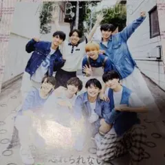 AmBitious　DUeT 2024年10月号　切り抜き