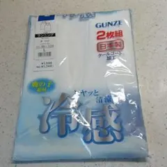 Item thumbnail for item 7bf42a74-0b8e-4ead-a647-ae1fe1c0b9fd