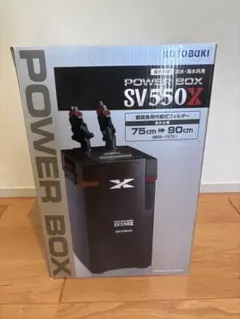 2026年最新】SV550Xの人気アイテム - メルカリ