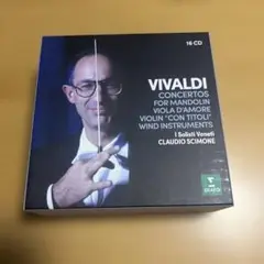 輸入盤16CD Box クラウディオ・シモーネ/ヴィヴァルディ協奏曲集　美品