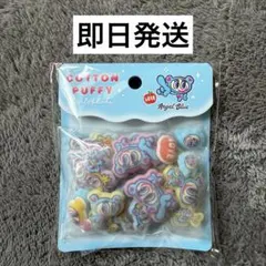 【新品】 エンジェルブルー　正規品　コットンパフィ　エンブル　シールのサムネイル