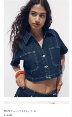 zara ダークデニム クロップドシャツ