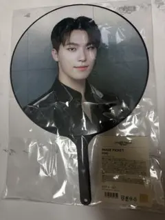 2026年最新】seventeen うちわ ディノの人気アイテム - メルカリ