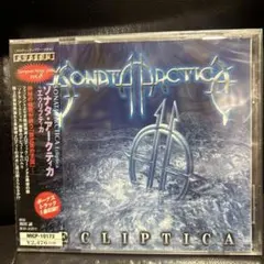 Sonata Arctica Ecliptica Sealed SAMPLE