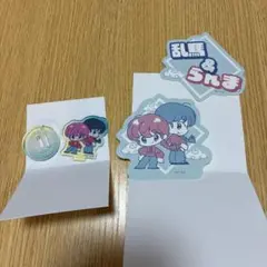 らんま1/2 ぺたコレクション　ちゅあスタ　乱馬＆らんま