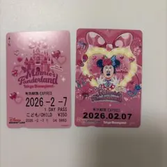 Item thumbnail for item 28d1eac7-a7c1-492f-8e8f-61d01a611d64