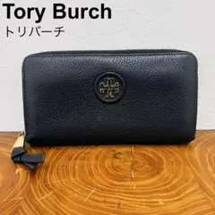 Tory Burch トリーバーチ 財布 長財布 ラウンドファスナー ブラック
