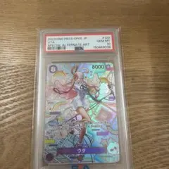 ワンピースカード 【PSA10】ウタ SEC SP OP02-120のサムネイル