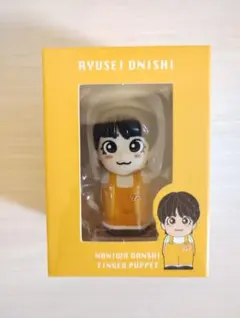 Item thumbnail for item 4b59196d-77ad-44f4-9792-954f4873c59d