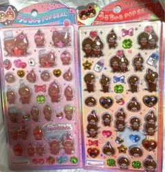 国内正規品 うるちゅるポップシール モンチッチ 2種