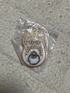 ハイキュー!! キーリングハンガー 月島蛍