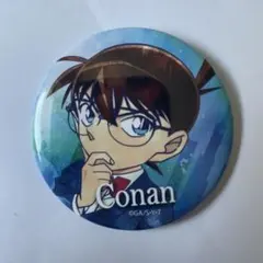 名探偵コナン ウェットカラーシリーズ缶バッチ 江戸川コナン