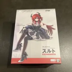【匿名配送】　アークナイツ スルト ぬーどるストッパー　フィギュア