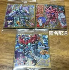 ガンダム シールウエハース　vol.4 ～宇宙の自由～ 3枚セット　UR