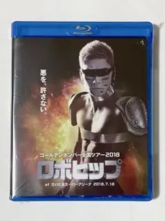 2026年最新】dvd ゴールデンボンバーの人気アイテム - メルカリ