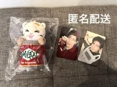 NEXZ YUTIE ぬいぐるみ キーホルダー - メルカリ