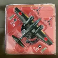 2026年最新】第二次世界大戦 傑作機 コレクションの人気アイテム