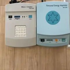 2026年最新】波動転写機の人気アイテム - メルカリ