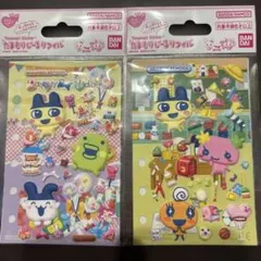 たまごっち たまもりしーるリフィル 2枚セット バースデー・学校