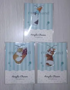 mofusand モフサンド ファミマ アクリルチャーム